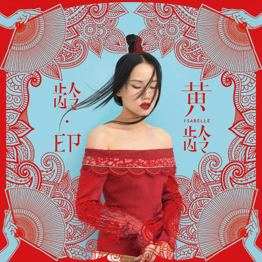 舒淇港片大全免费
